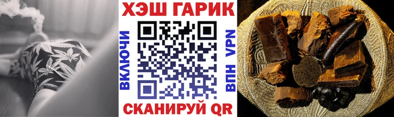 Наркота Любань ТГК Амфетамин Мефедрон A PVP КОКАИН