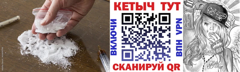 Кетамин ketamine Любань