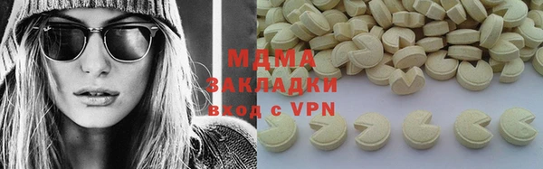 кокаин перу Алзамай