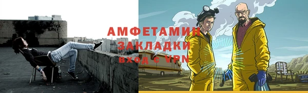 кокаин перу Алзамай