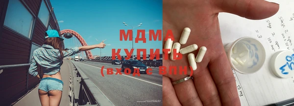 не бодяженный Алексин