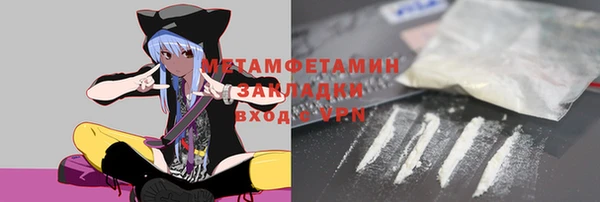 кокаин перу Алзамай