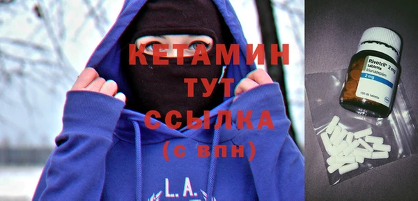 не бодяженный Алексин