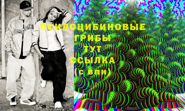 кокаин перу Алзамай