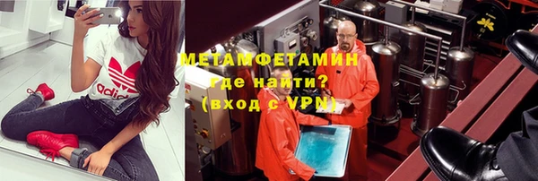 кокаин перу Алзамай