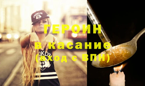 не бодяженный Алексин