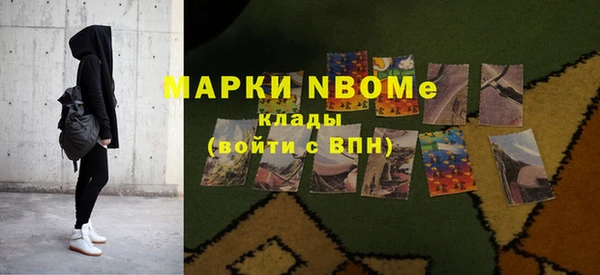 не бодяженный Алексин