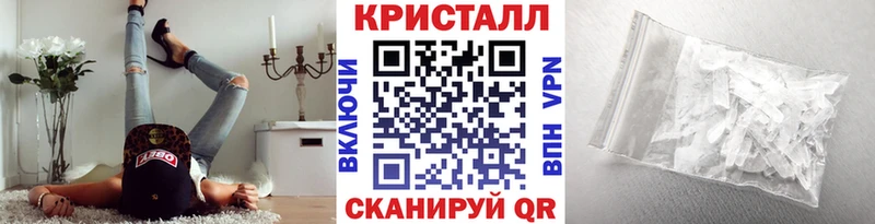 блэк спрут ССЫЛКА  Любань  Метамфетамин пудра  сколько стоит 